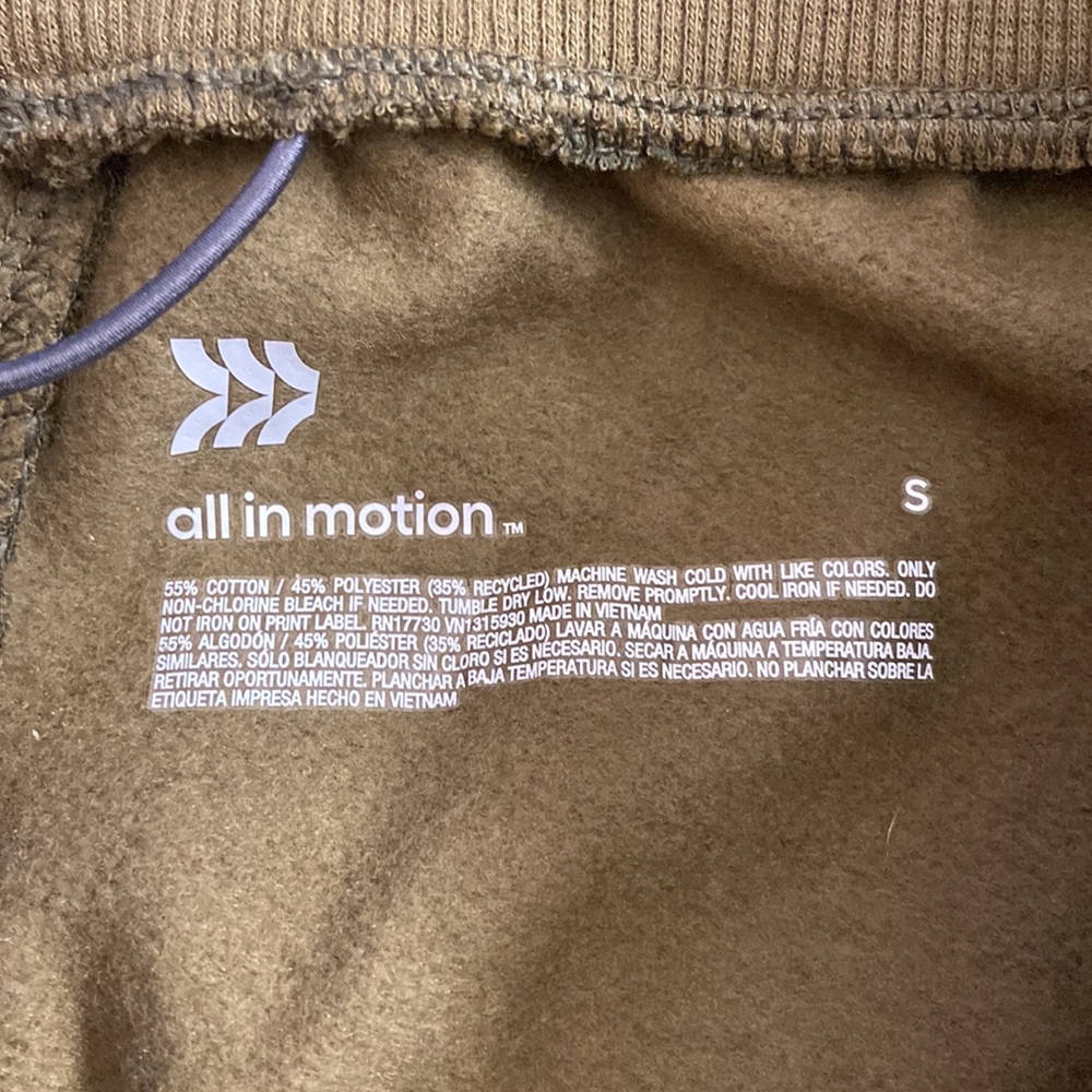 All In Motion unsex joggers pants, - Picture 4 of 7